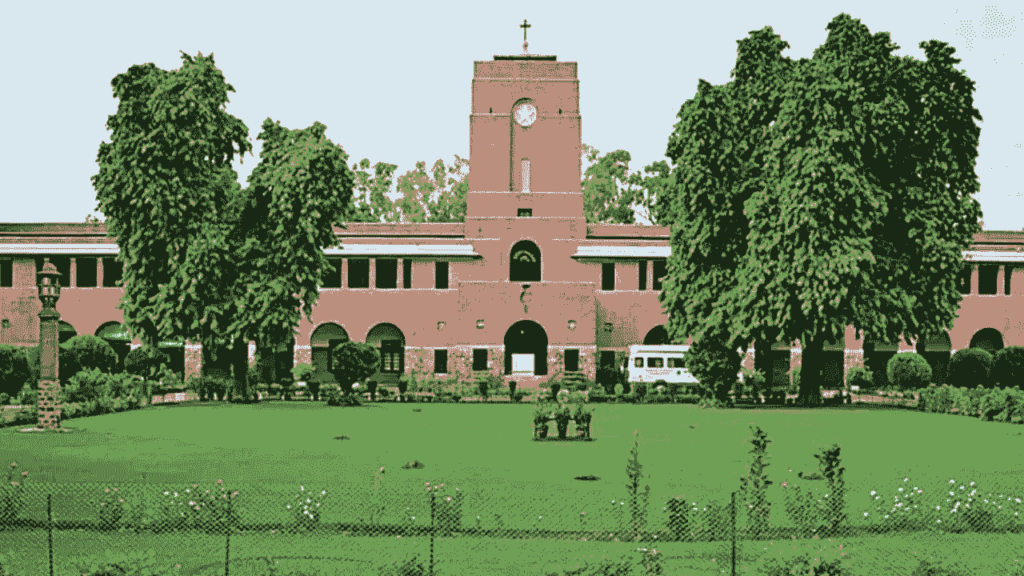 University