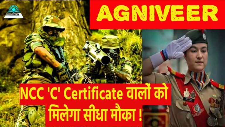 Agniveer