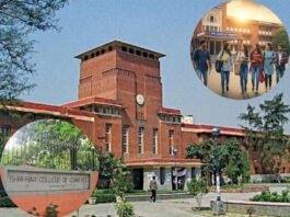 सिर्फ 12 छात्रों के साथ शुरू हुआ था SRCC, 100 साल बाद भी है कॉमर्स एजुकेशन का गढ़, जानिए 1926 में क्या था नाम SRCC