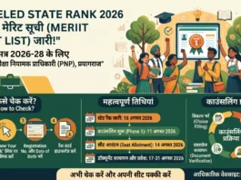 admission