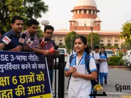 CBSE Three Language Policy