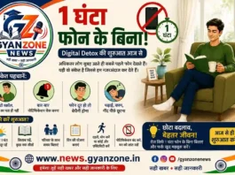 Digital-detox